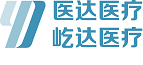 醫(yī)達醫(yī)療 科技先導(dǎo) 精益求精